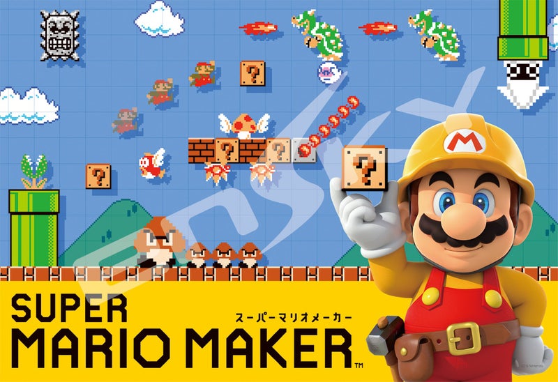 Ensky Nintendo Super Mario Maker Jigsaw Puzzle (300 Piece) - Image 1